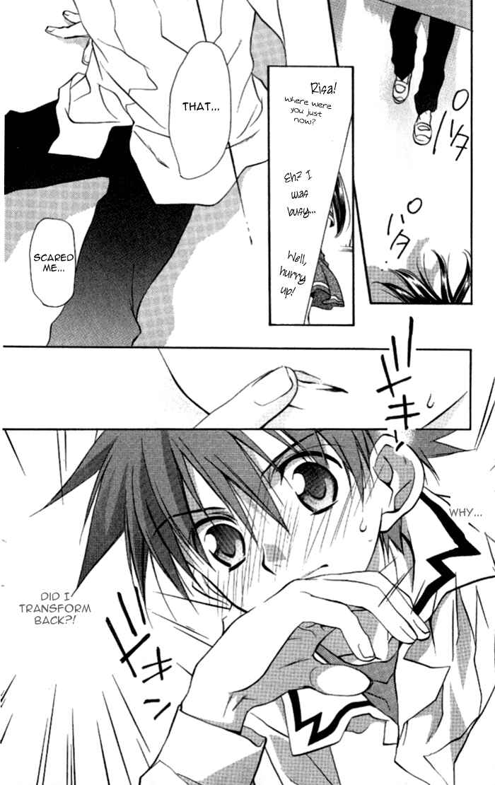 Page 8 Chapter 34 D•N•Angel•