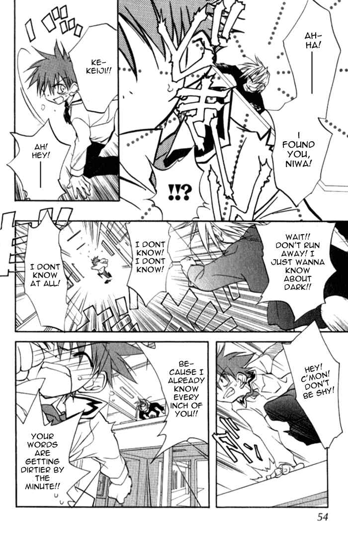 Page 9 Chapter 34 D•N•Angel•