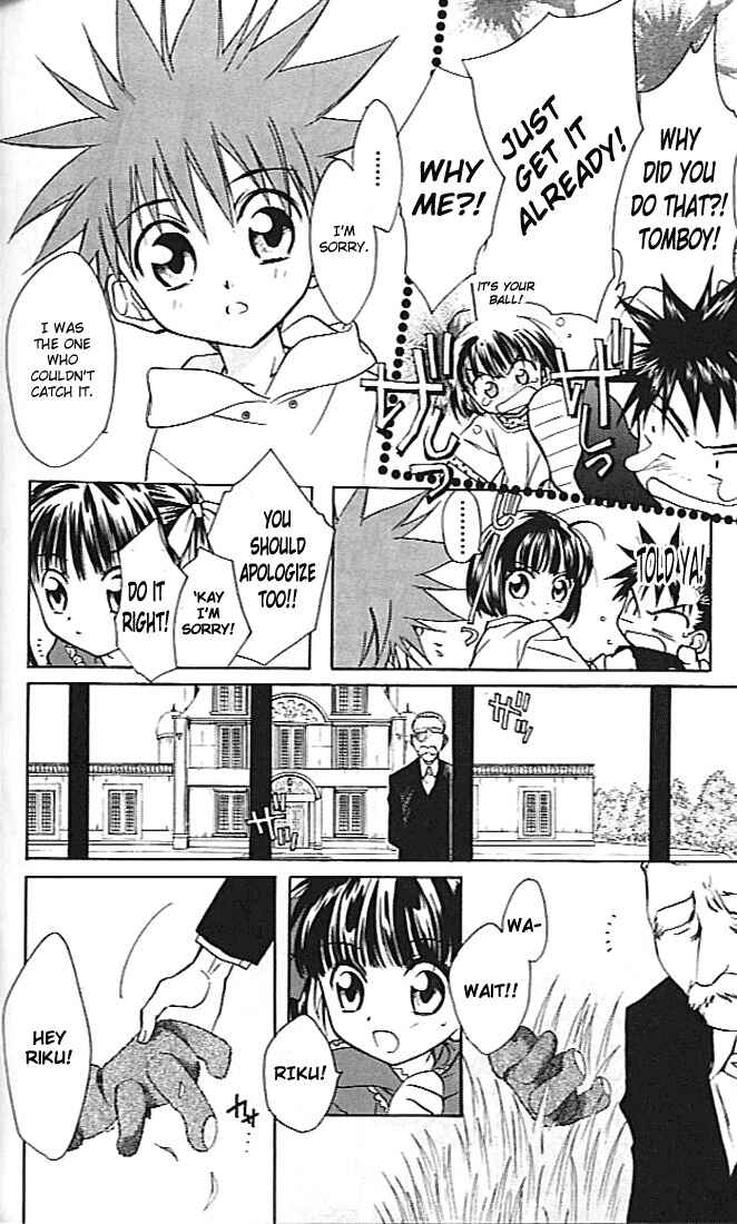 Page 11 Chapter 22 D•N•Angel•