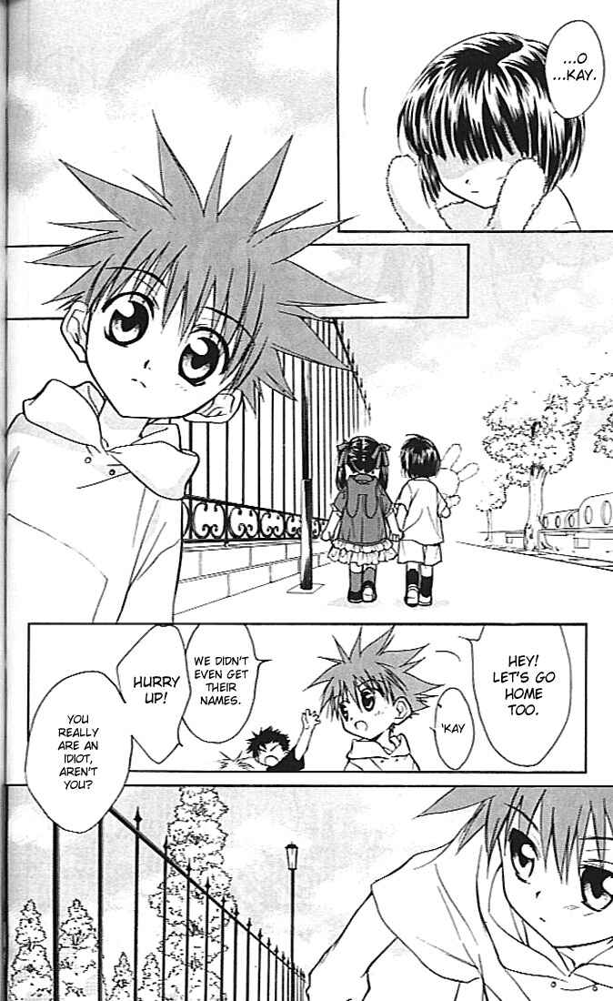 Page 15 Chapter 22 D•N•Angel•