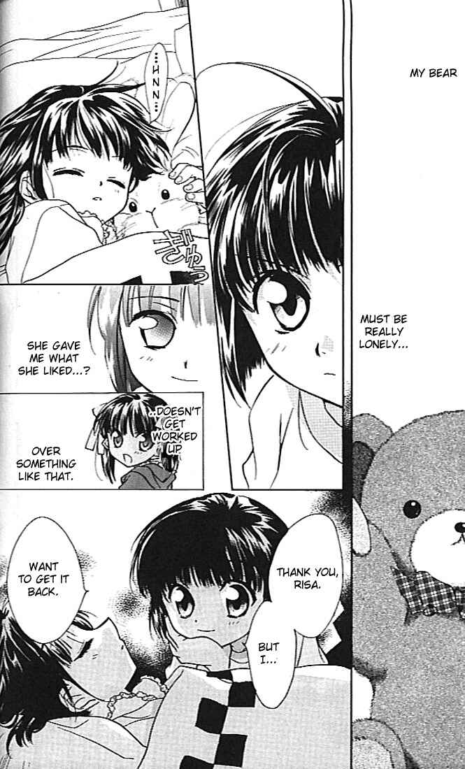 Page 17 Chapter 22 D•N•Angel•