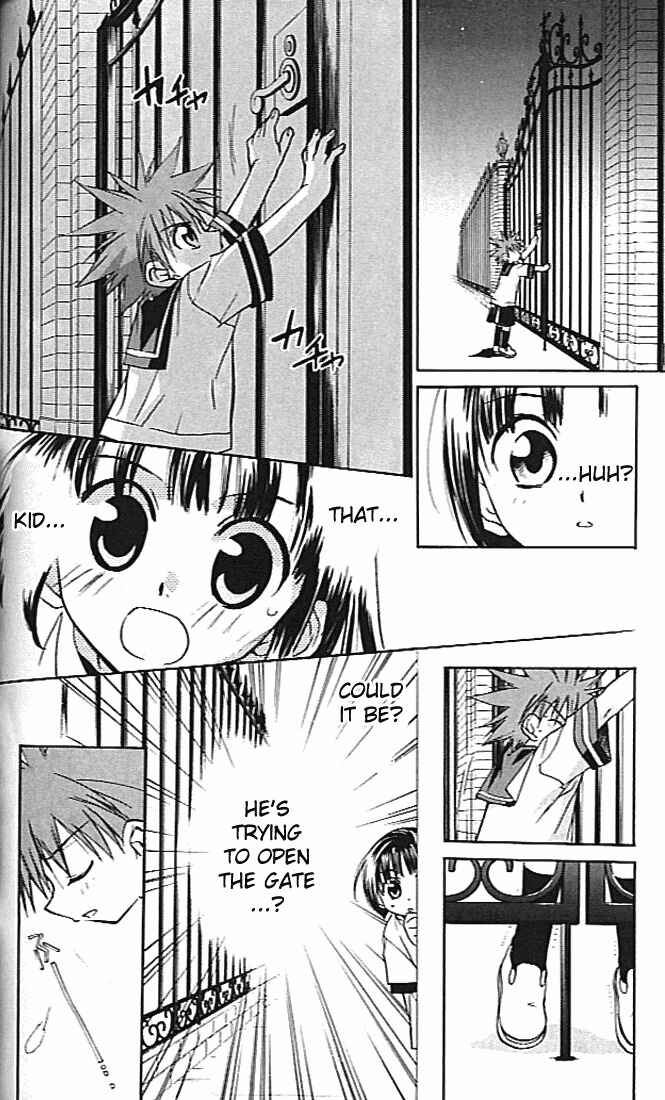 Page 19 Chapter 22 D•N•Angel•