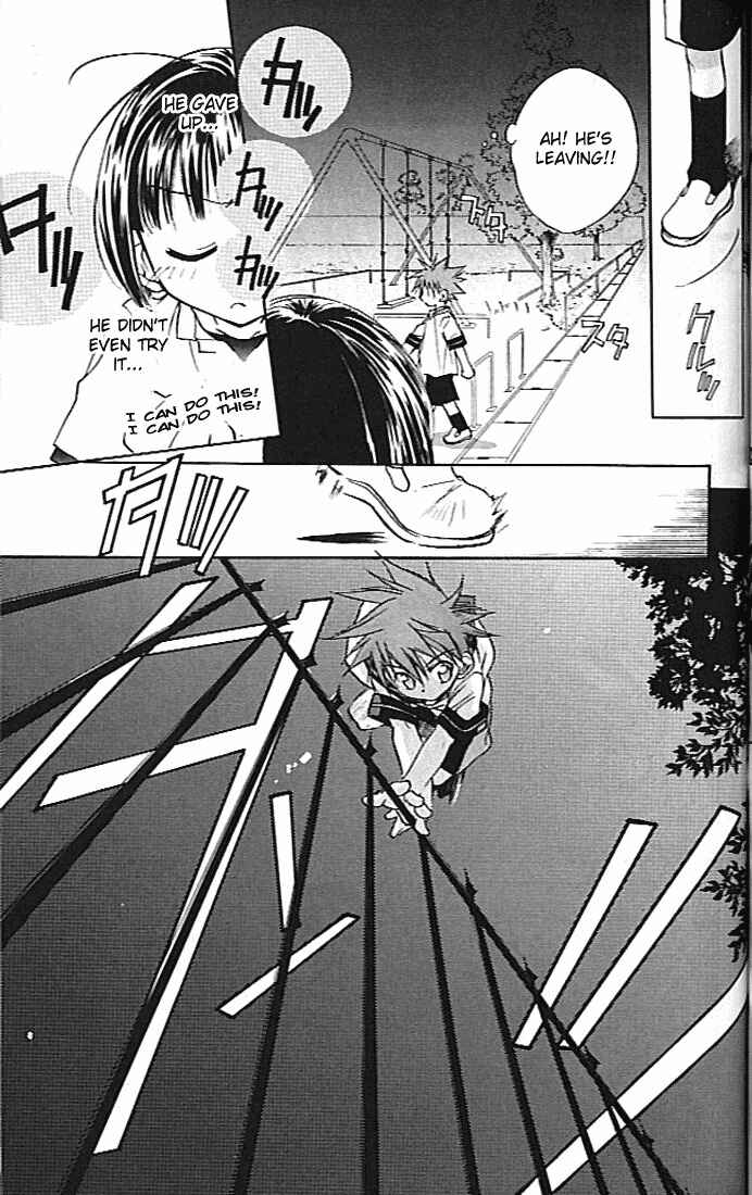 Page 20 Chapter 22 D•N•Angel•
