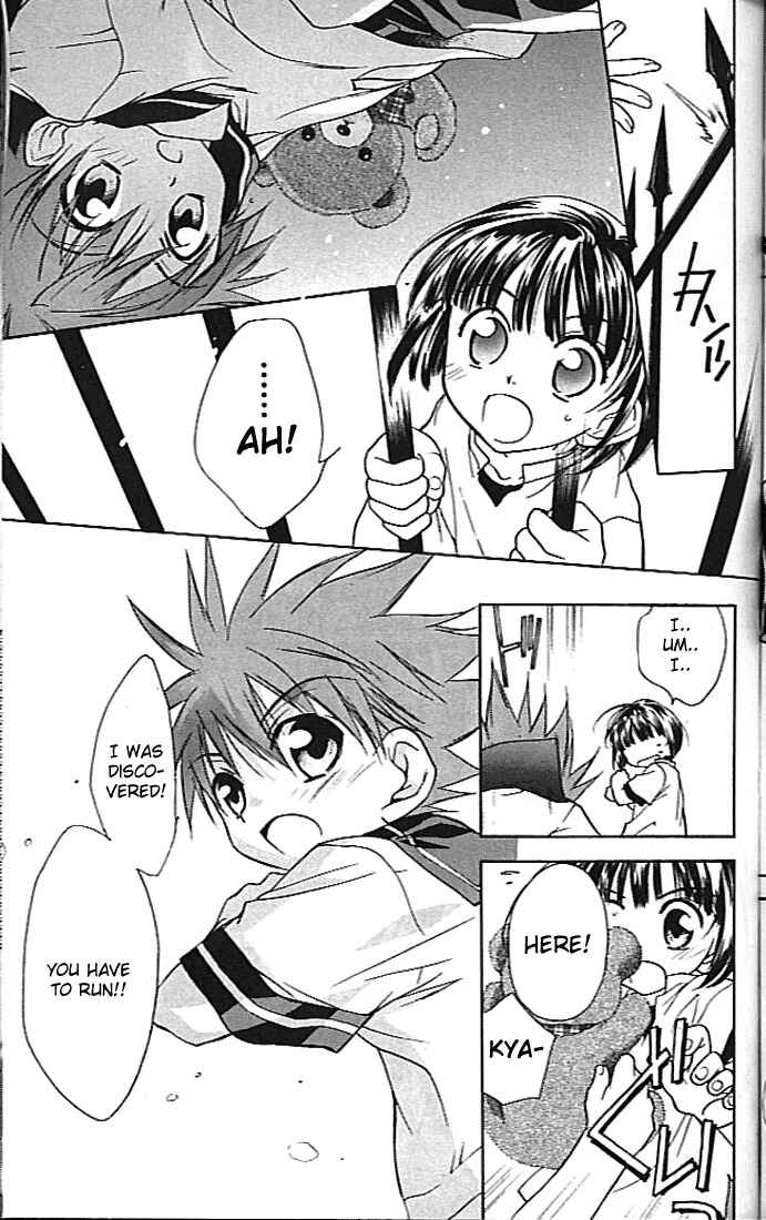 Page 22 Chapter 22 D•N•Angel•