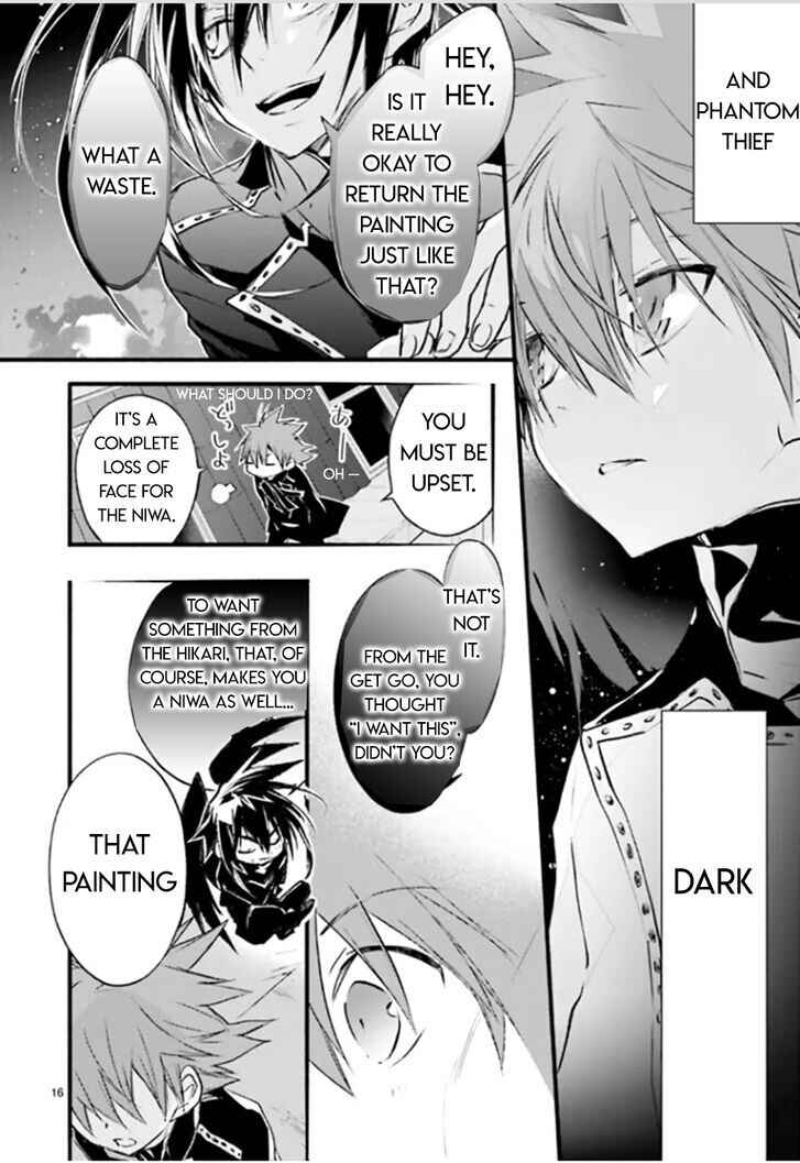 Page 16 Chapter 92 D•N•Angel•