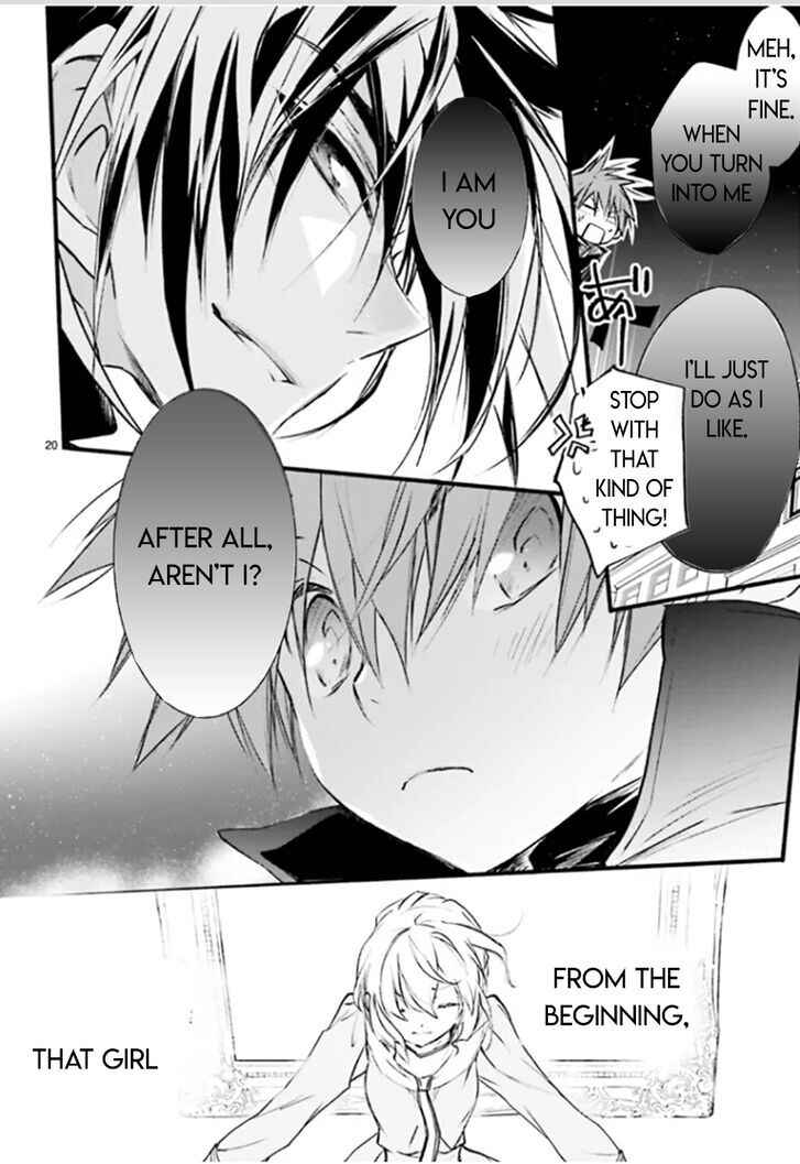 Page 20 Chapter 92 D•N•Angel•