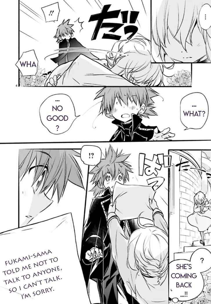 Page 4 Chapter 92 D•N•Angel•