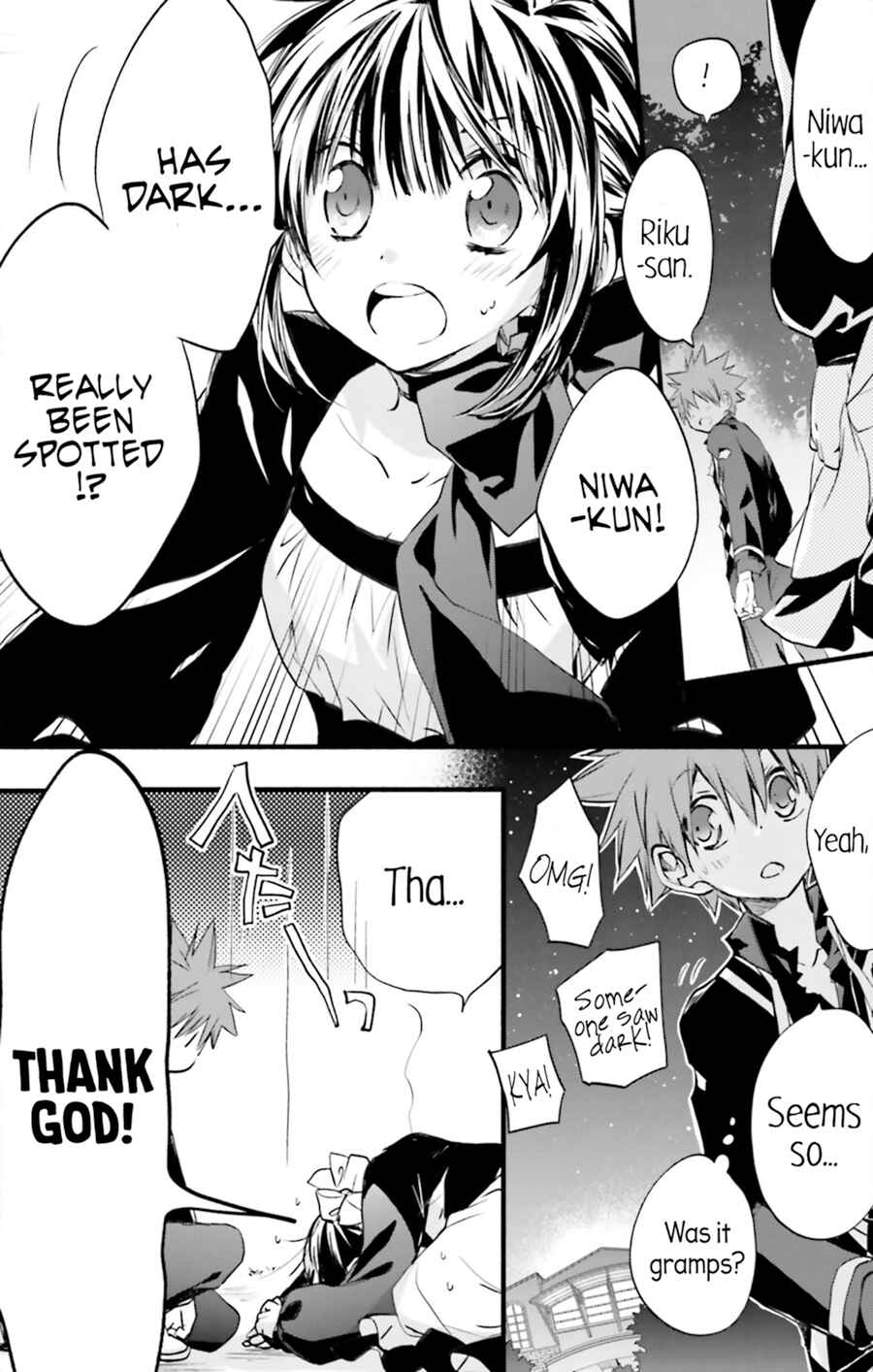 Page 12 Chapter 72 D•N•Angel•