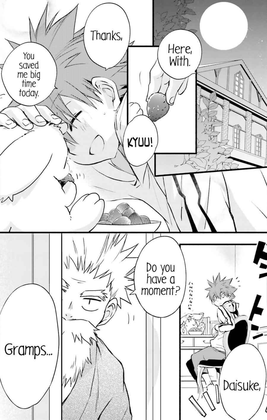 Page 20 Chapter 72 D•N•Angel•