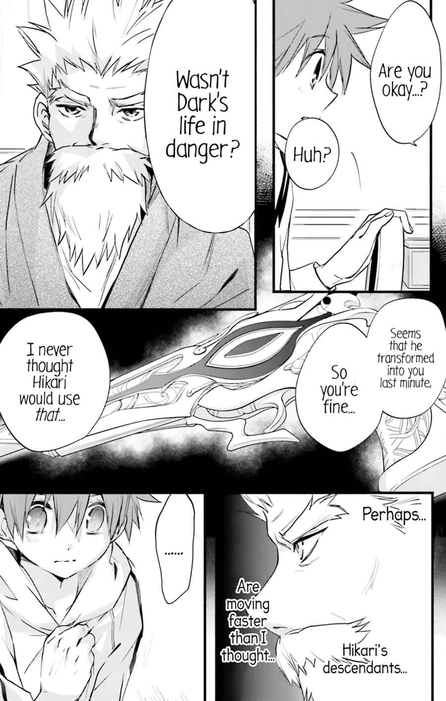 Page 21 Chapter 72 D•N•Angel•