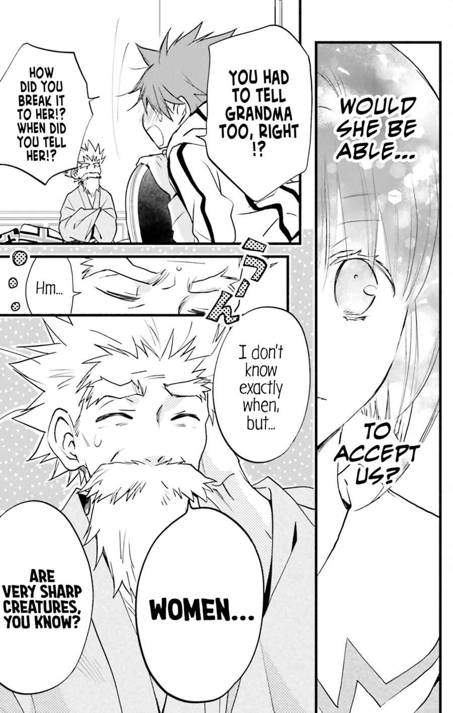 Page 23 Chapter 72 D•N•Angel•