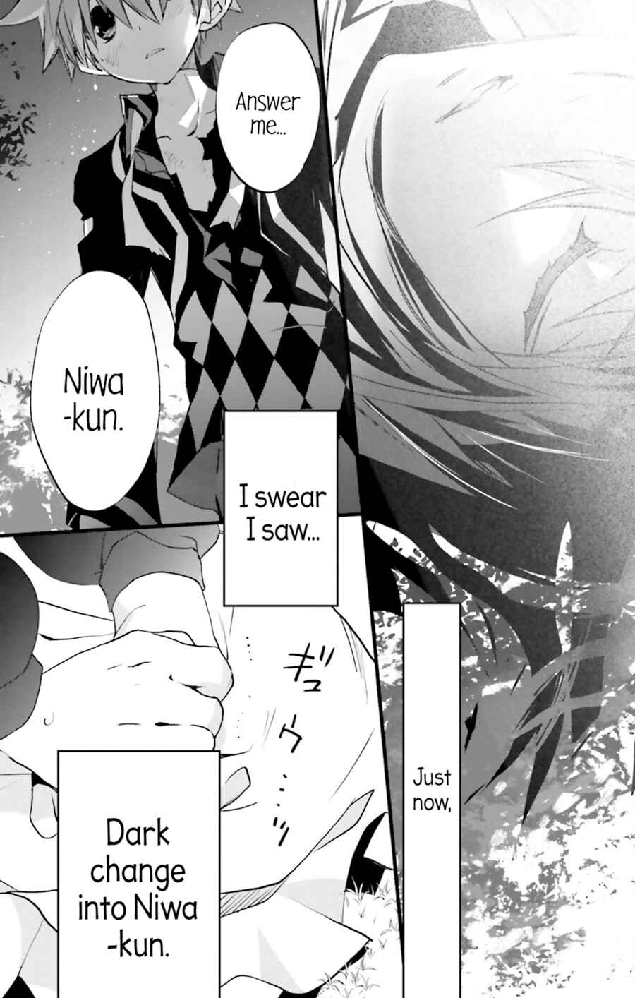 Page 5 Chapter 72 D•N•Angel•