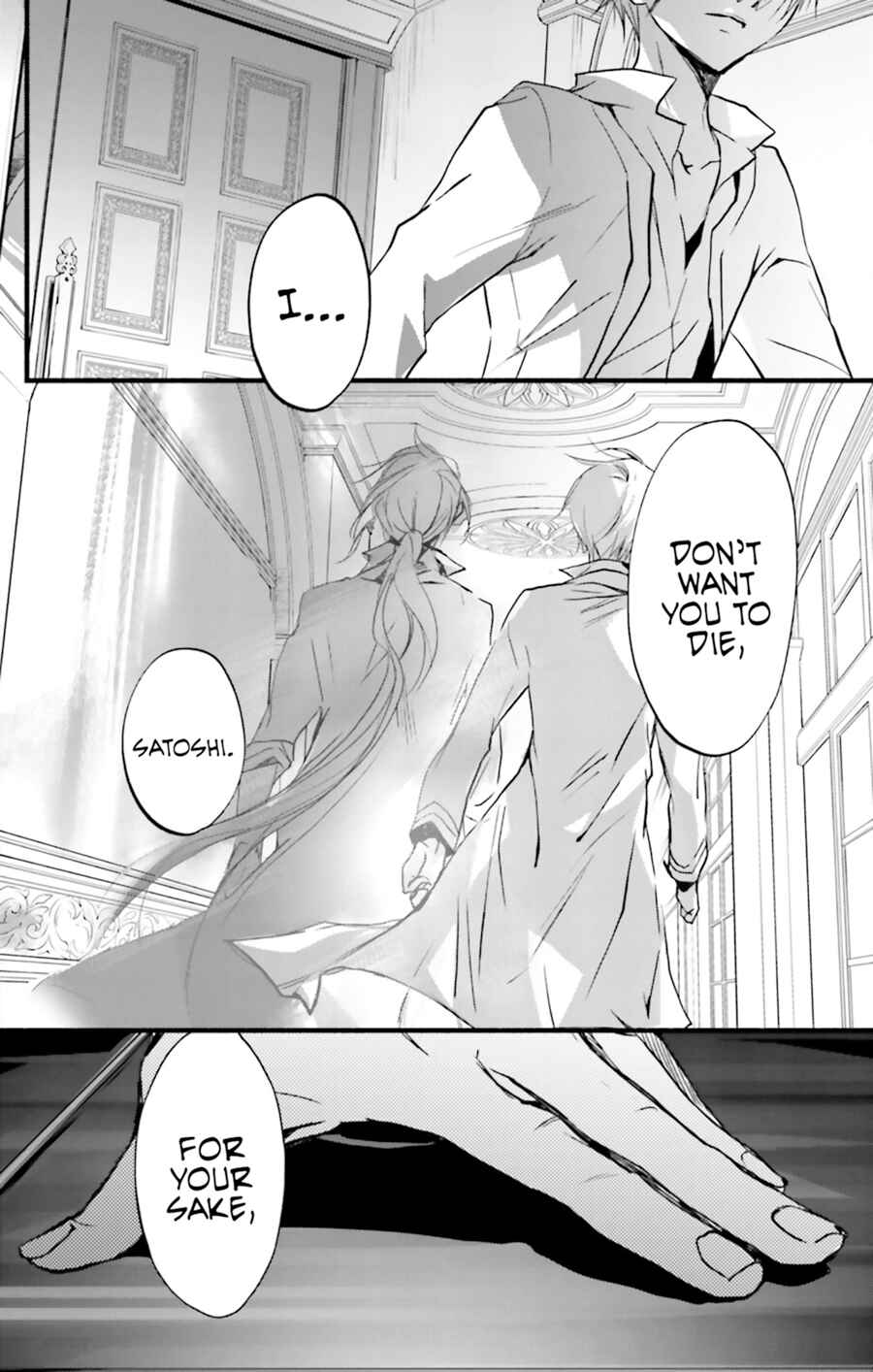 Page 54 Chapter 72 D•N•Angel•
