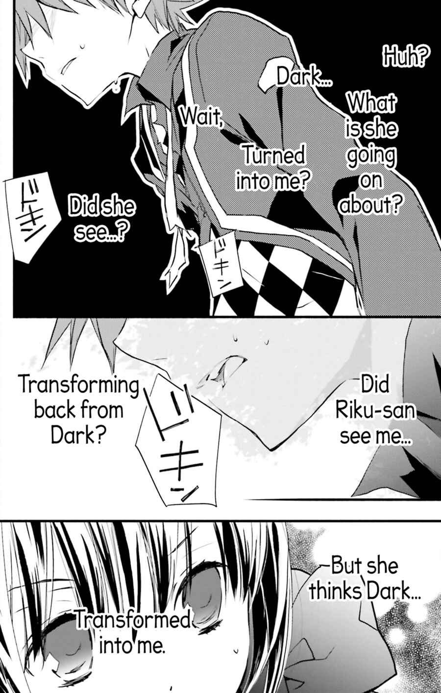 Page 6 Chapter 72 D•N•Angel•
