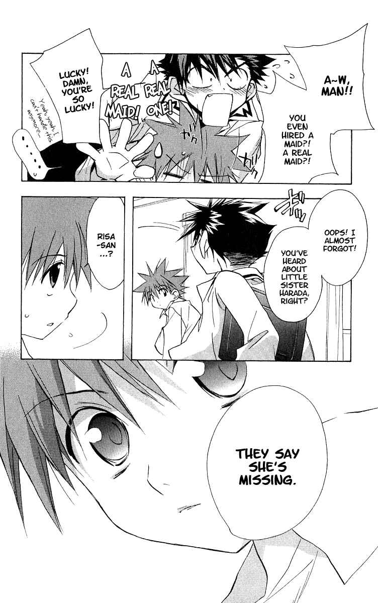 Page 12 Chapter 50 D•N•Angel•