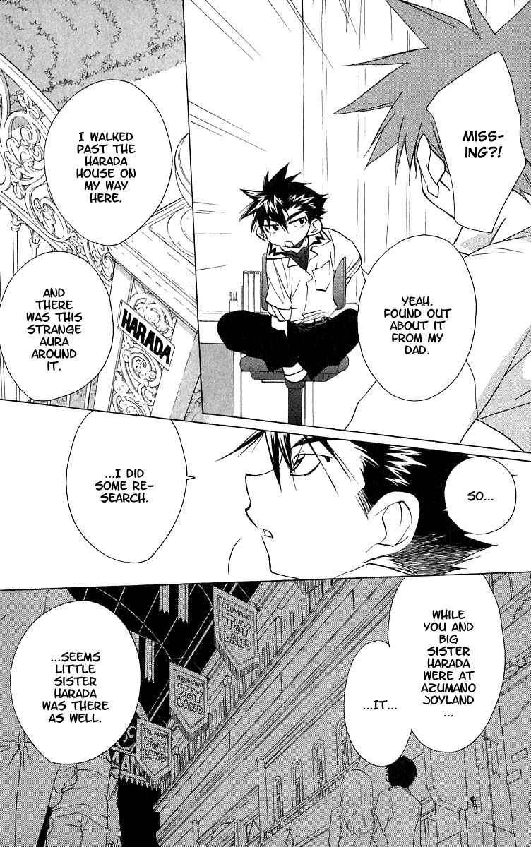 Page 13 Chapter 50 D•N•Angel•