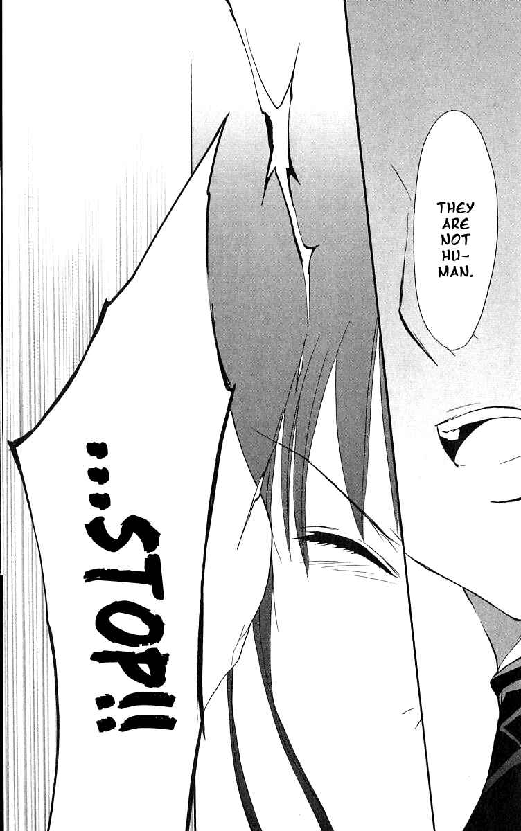 Page 24 Chapter 50 D•N•Angel•