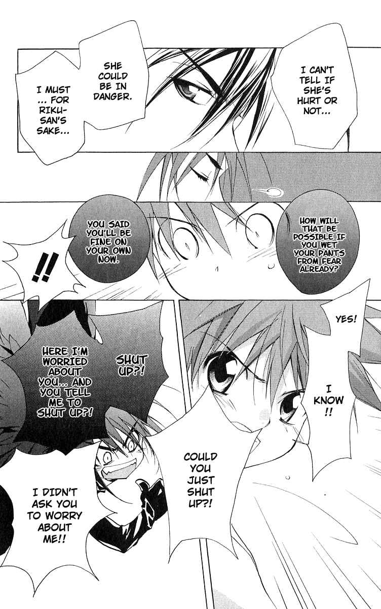 Page 27 Chapter 50 D•N•Angel•
