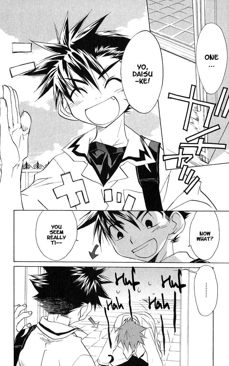 Page 5 Chapter 50 D•N•Angel•