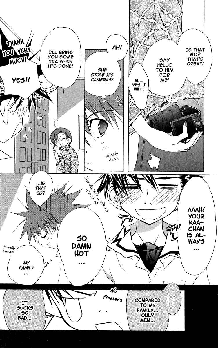 Page 8 Chapter 50 D•N•Angel•