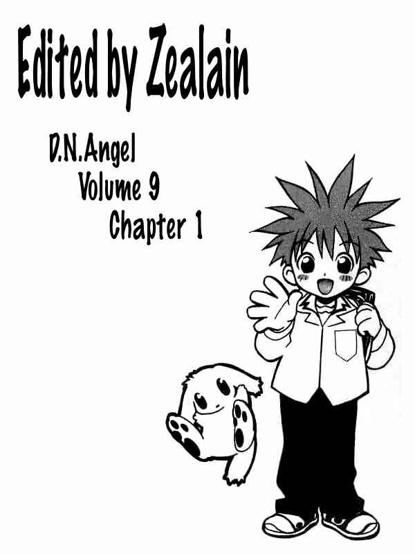 Page 1 Chapter 33 D•N•Angel•