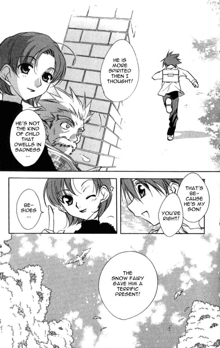 Page 10 Chapter 33 D•N•Angel•