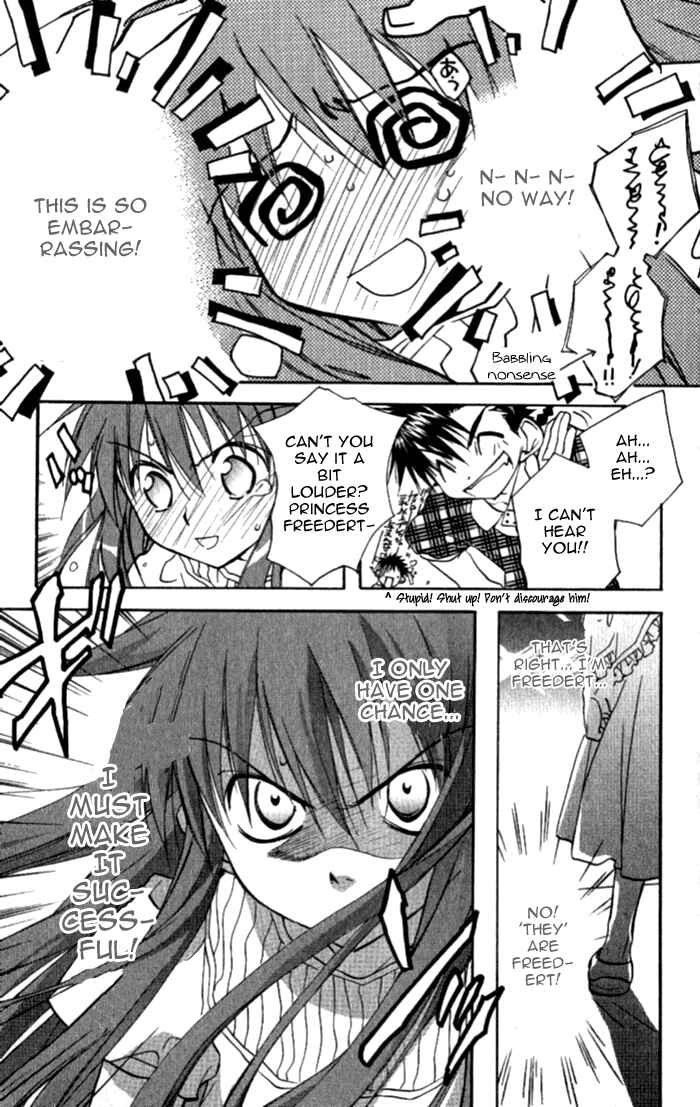 Page 20 Chapter 33 D•N•Angel•