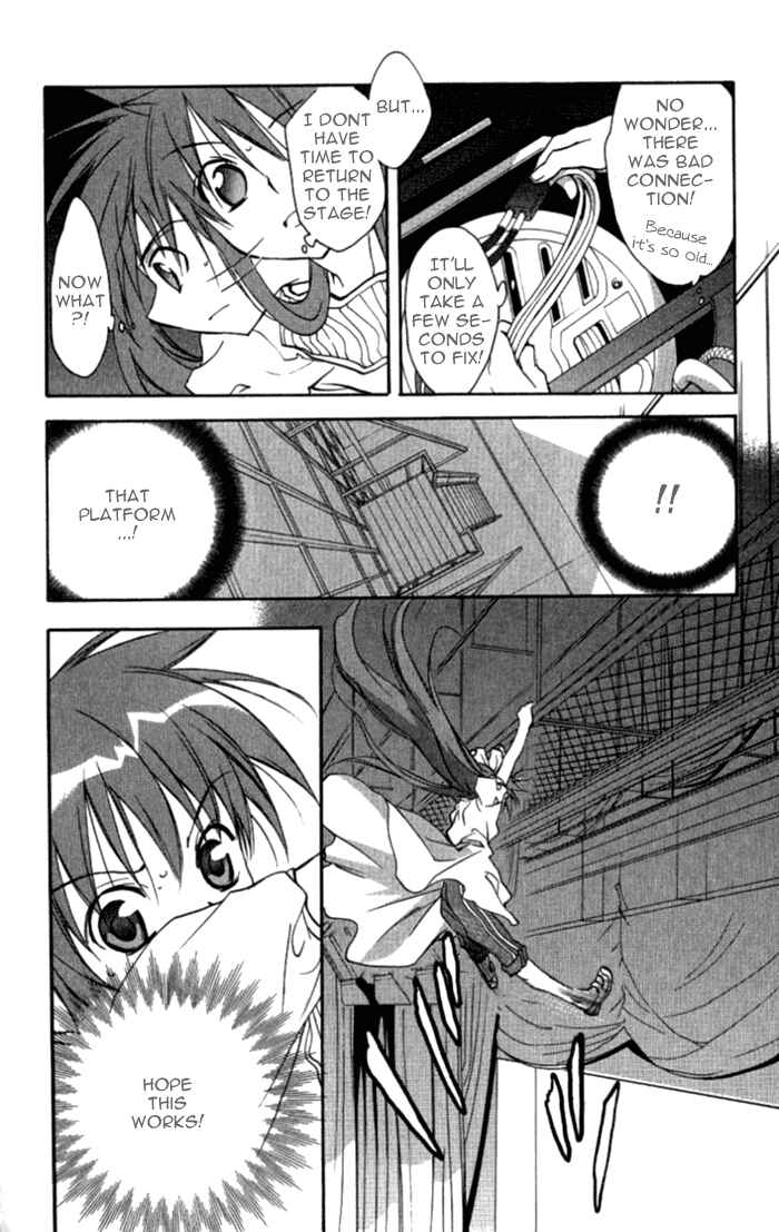 Page 25 Chapter 33 D•N•Angel•
