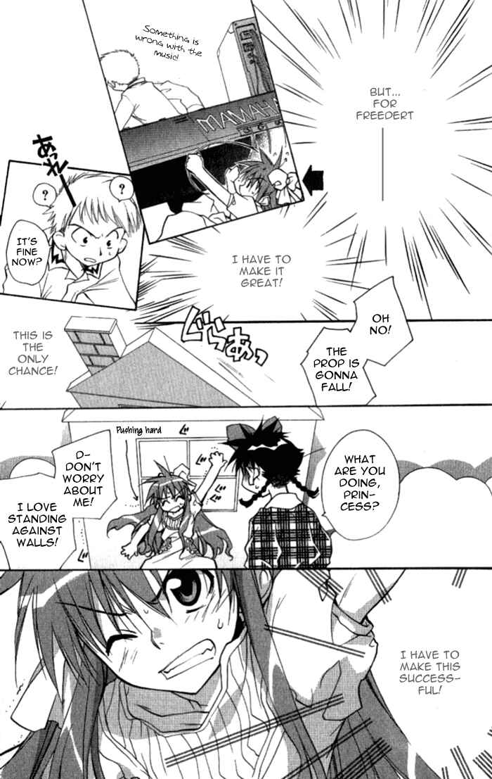Page 28 Chapter 33 D•N•Angel•