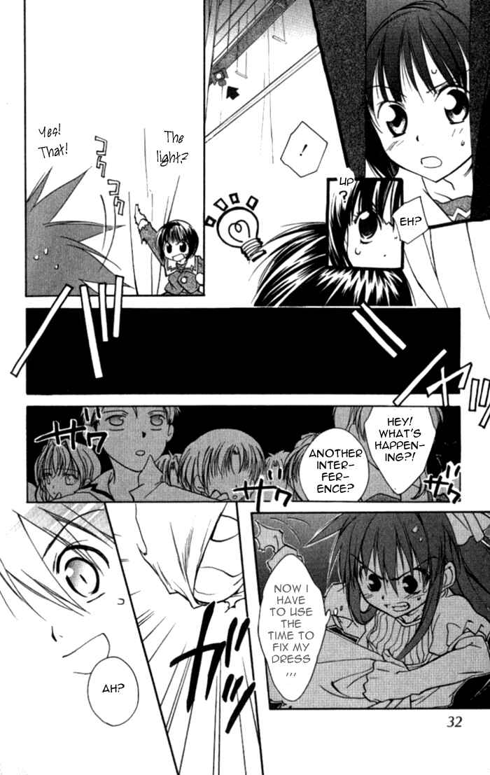 Page 33 Chapter 33 D•N•Angel•