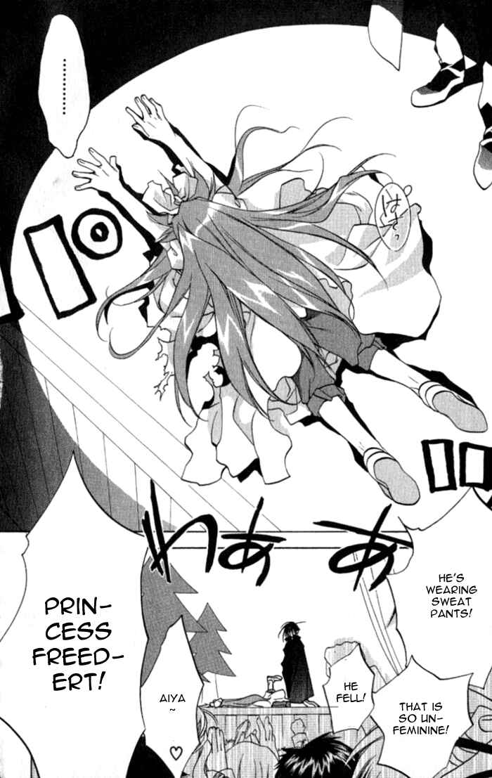 Page 35 Chapter 33 D•N•Angel•