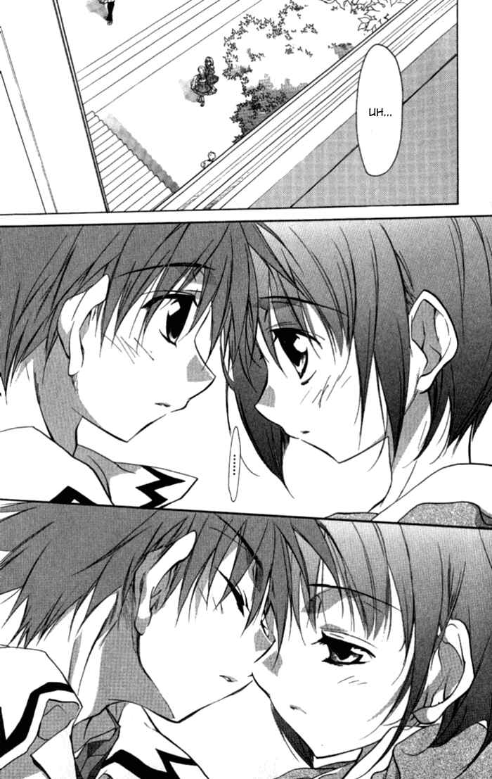 Page 42 Chapter 33 D•N•Angel•