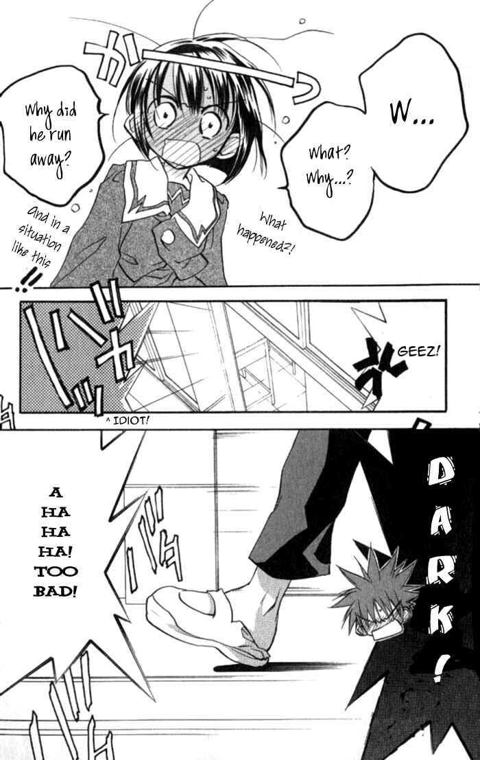 Page 44 Chapter 33 D•N•Angel•