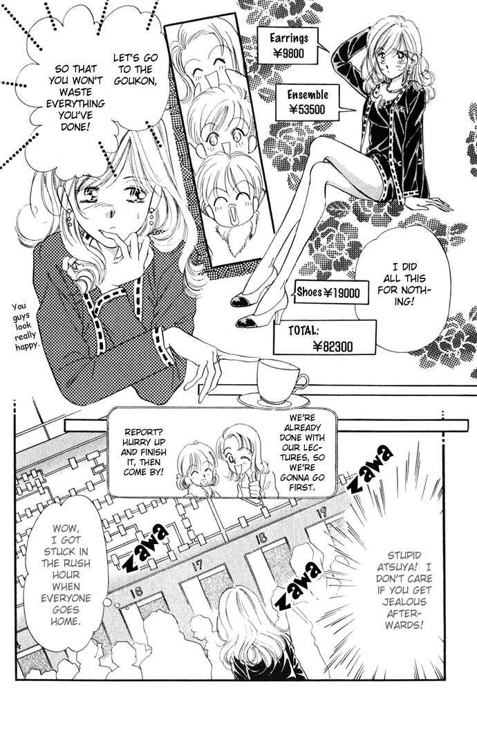 Page 14 Chapter 6 A Bouquet of Kisses for the Moon