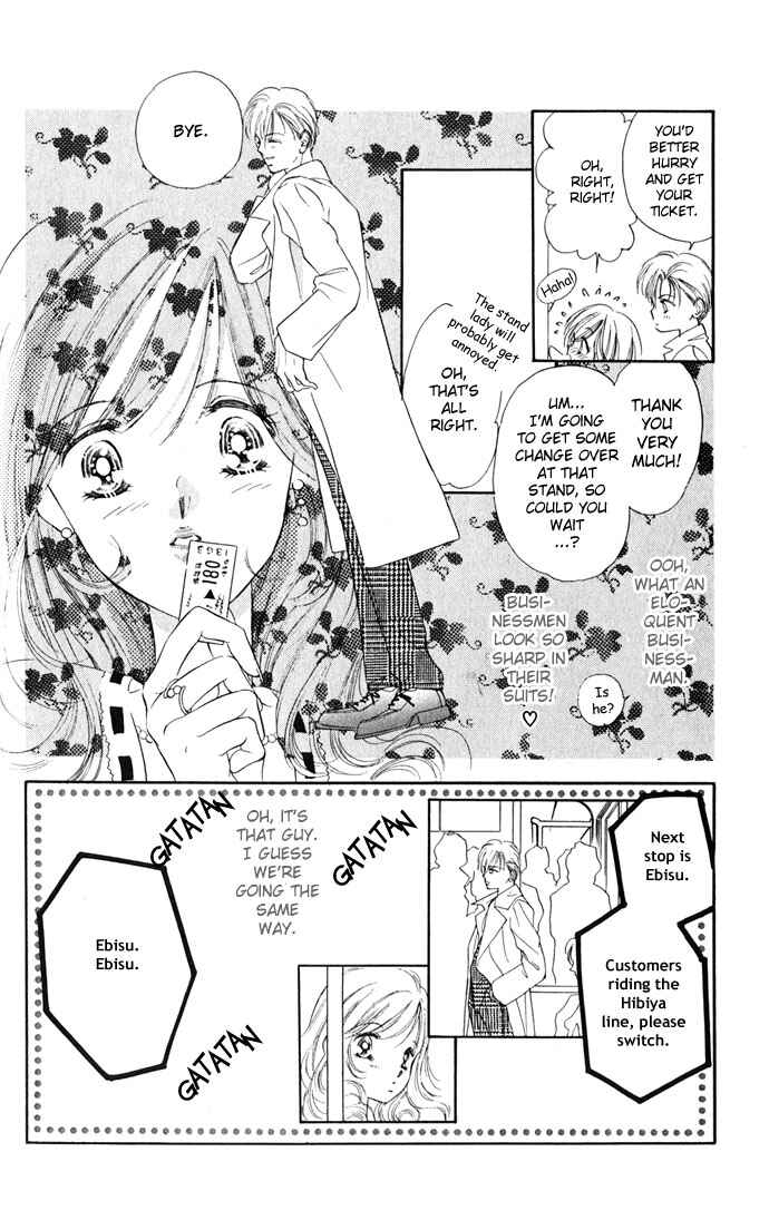 Page 16 Chapter 6 A Bouquet of Kisses for the Moon