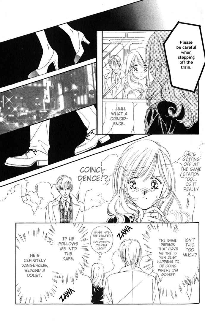 Page 17 Chapter 6 A Bouquet of Kisses for the Moon