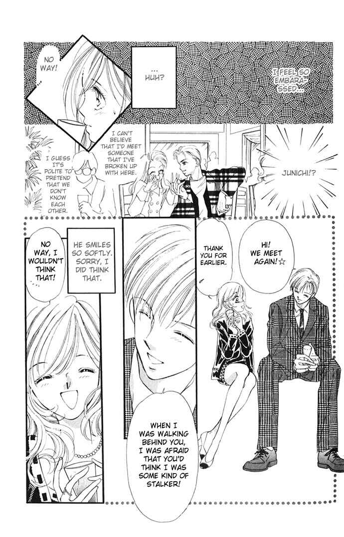 Page 19 Chapter 6 A Bouquet of Kisses for the Moon