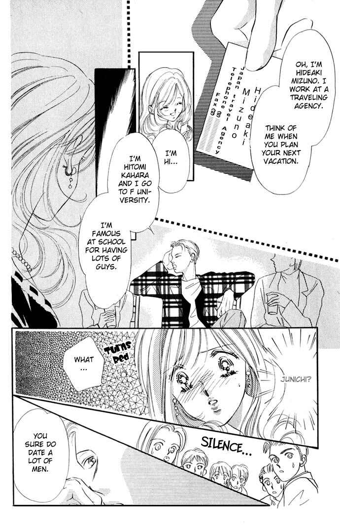 Page 20 Chapter 6 A Bouquet of Kisses for the Moon