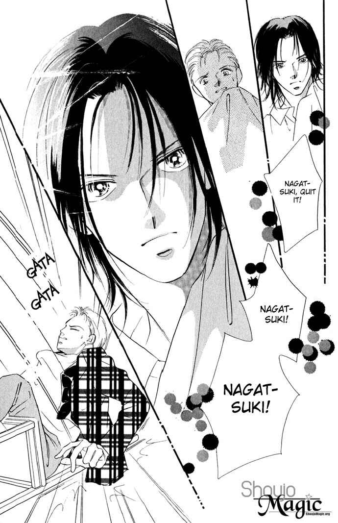 Page 23 Chapter 6 A Bouquet of Kisses for the Moon