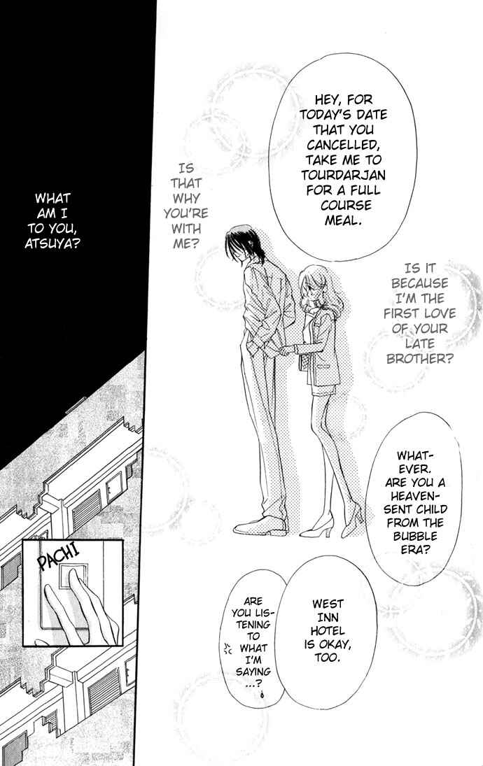 Page 27 Chapter 6 A Bouquet of Kisses for the Moon