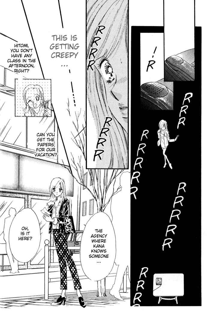 Page 28 Chapter 6 A Bouquet of Kisses for the Moon
