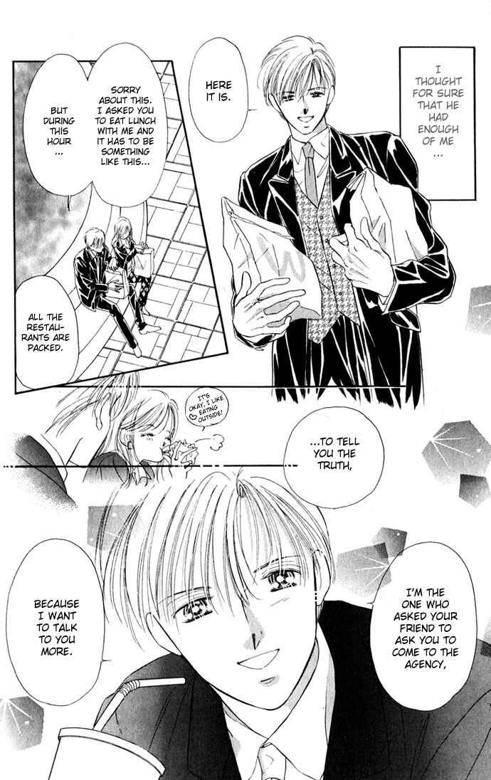 Page 30 Chapter 6 A Bouquet of Kisses for the Moon