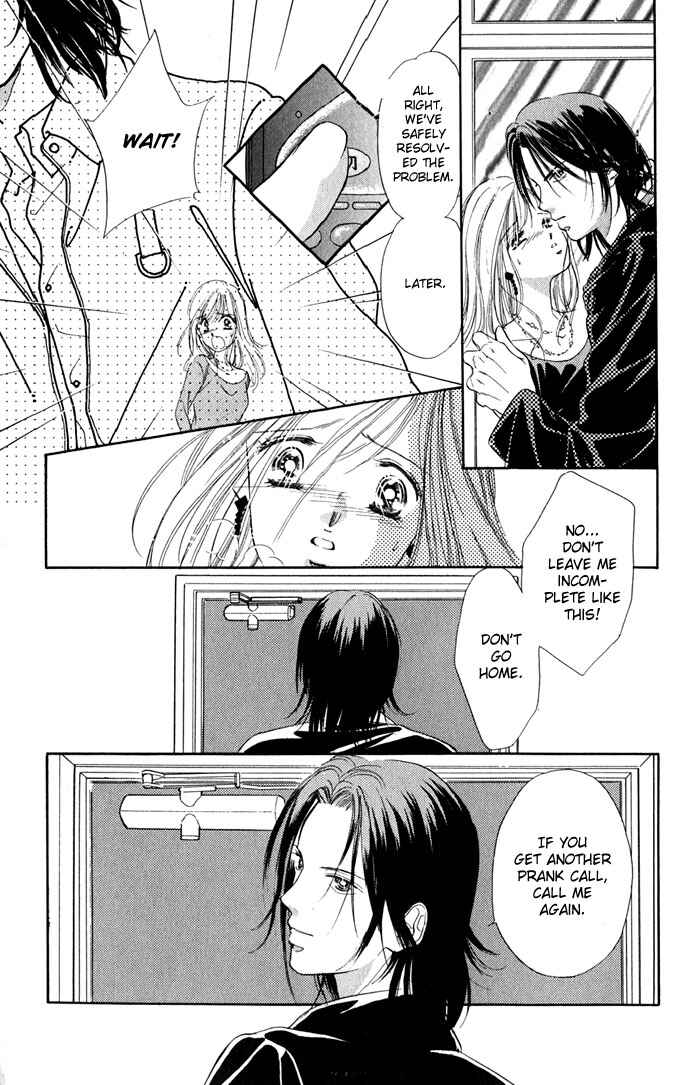 Page 41 Chapter 6 A Bouquet of Kisses for the Moon