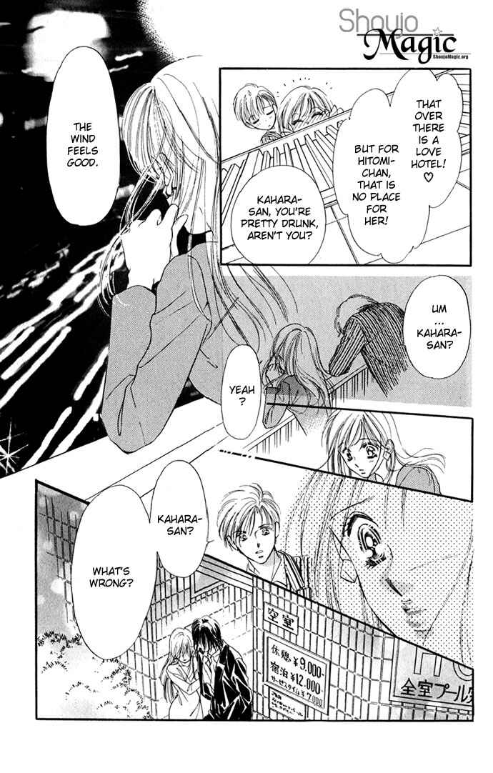 Page 45 Chapter 6 A Bouquet of Kisses for the Moon