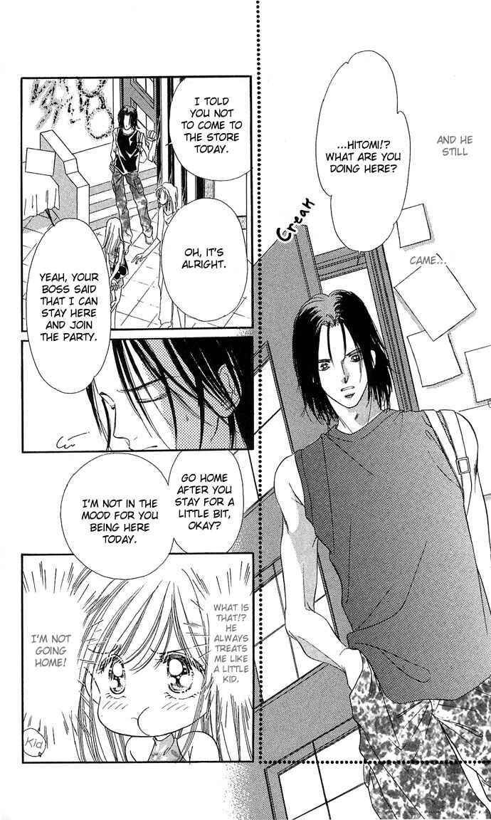 Page 12 Chapter 12 A Bouquet of Kisses for the Moon