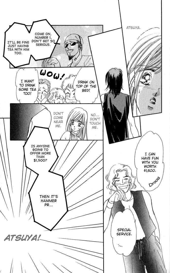 Page 21 Chapter 12 A Bouquet of Kisses for the Moon