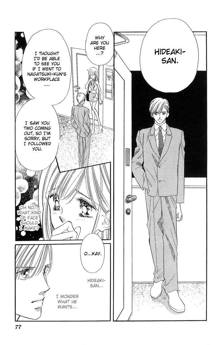 Page 30 Chapter 12 A Bouquet of Kisses for the Moon