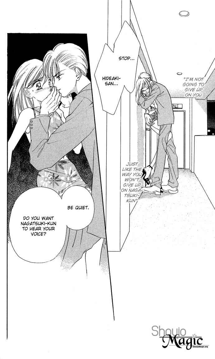 Page 34 Chapter 12 A Bouquet of Kisses for the Moon