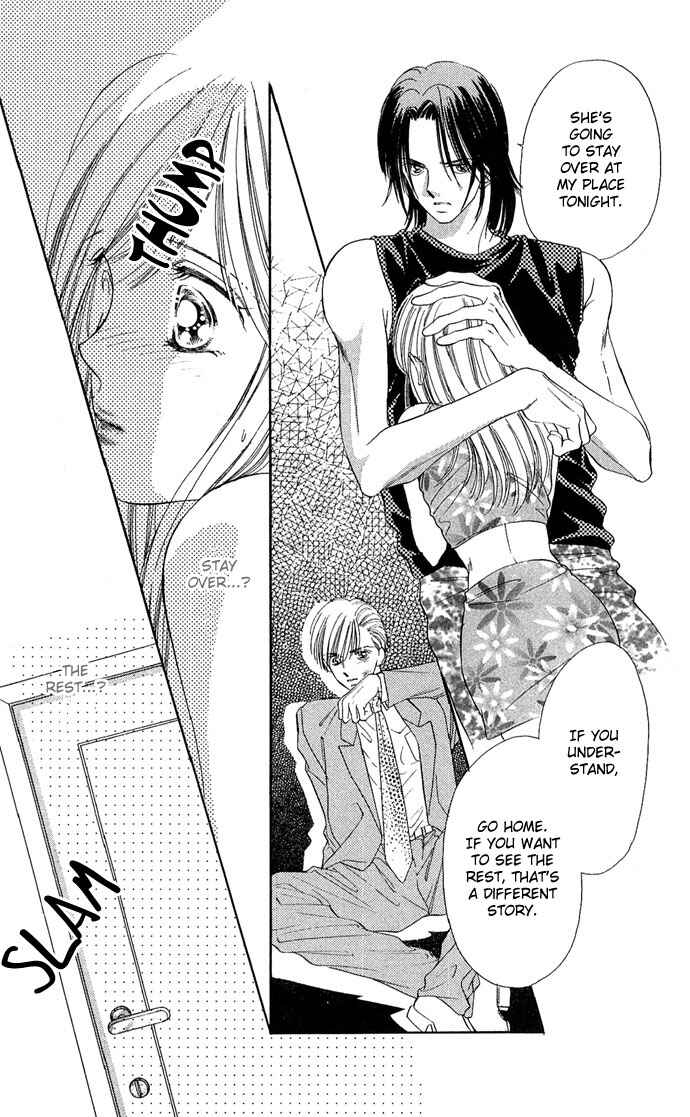 Page 39 Chapter 12 A Bouquet of Kisses for the Moon