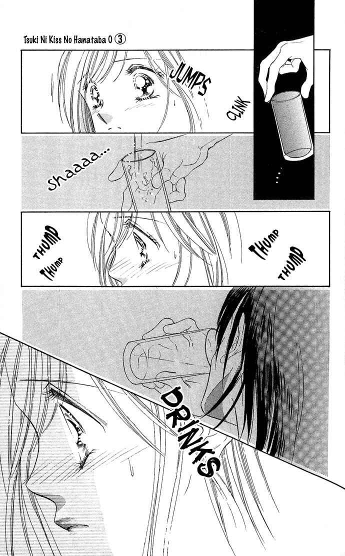 Page 41 Chapter 12 A Bouquet of Kisses for the Moon